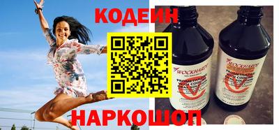 кокаин Кимры