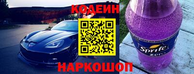 кокаин Кимры