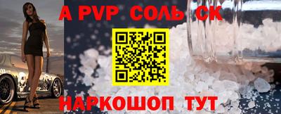 кокаин Кимры