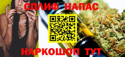 мескалин Кингисепп