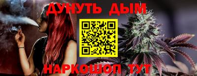 кокаин Кимры