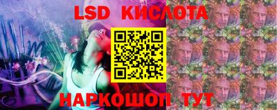 кокаин Кимры