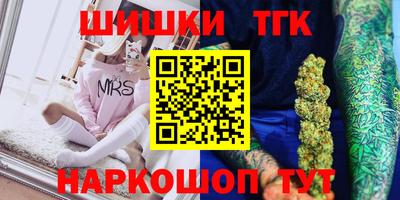 мескалин Кингисепп