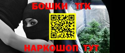 соль ск Кинель