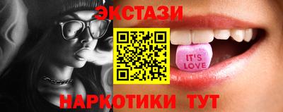 мескалин Кингисепп