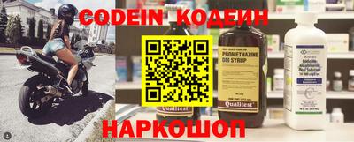 кокаин Кимры