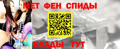 мескалин Кингисепп