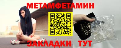 кокаин Кимры