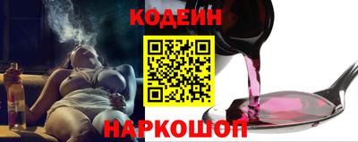 соль ск Кинель