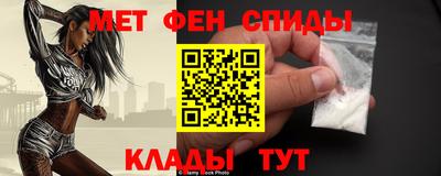 кокаин Кимры