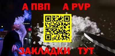 мескалин Кингисепп