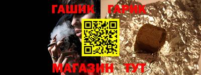 кокаин Кимры