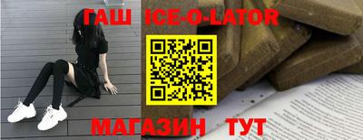 кокаин Кимры