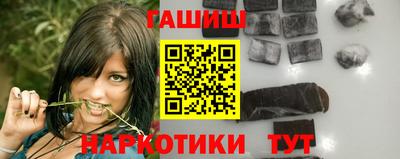 соль ск Кинель