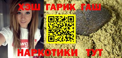 мескалин Кингисепп
