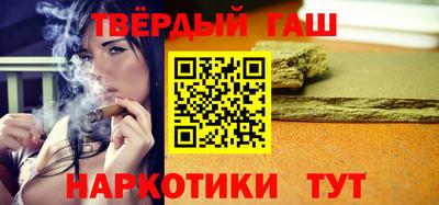 кокаин Кимры