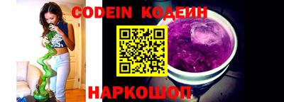 кокаин Кимры