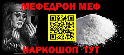 кокаин Кимры