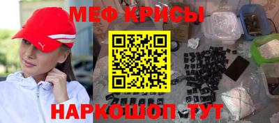 кокаин Кимры
