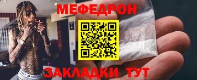 кокаин Кимры